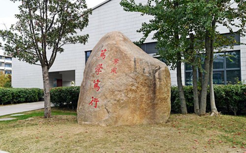 2023年青岛工贸职业学校有哪些专业