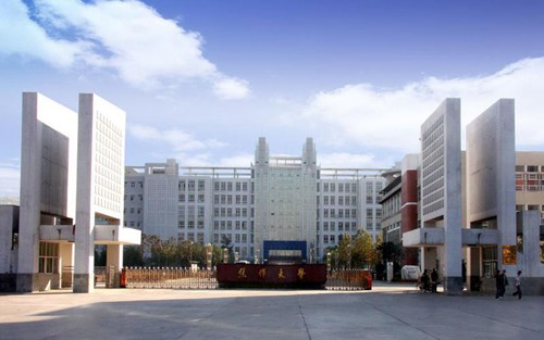 2023年重庆市艺才技工学校有哪些专业