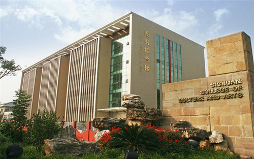 2023年北京舞蹈学院附属中等舞蹈学校有哪些专业