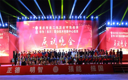 2024年东营市河口区职业中等专业学校有哪些专业