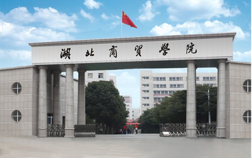2023年广东省财经职业技术学校有哪些专业