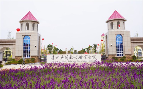 2023年曲靖麒麟长兴职业技术学校招生专业有哪些