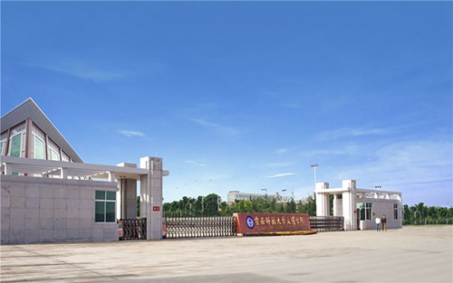 2024年山西省特殊教育中等专业学校有哪些专业