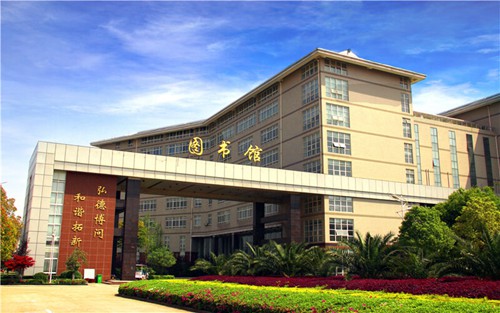2024年常德职业技术学院有哪些专业