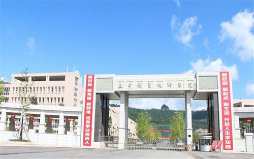 2024年山西戏剧职业学院吕梁教学班有哪些专业