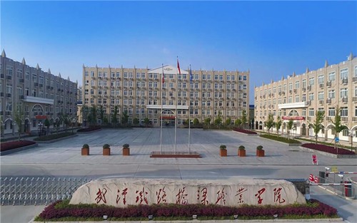 2023年安溪茶业职业技术学校有哪些专业