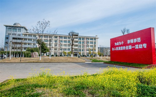 2023年习水县中等职业学校有哪些专业