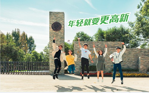 2024年成都机电工程学校有哪些专业