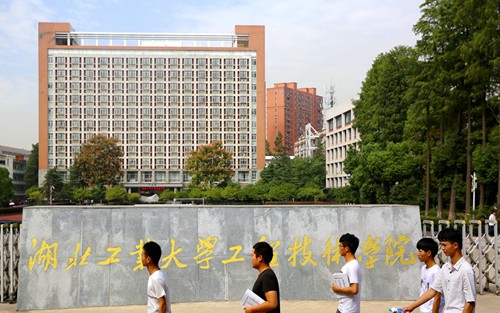 2023年滨州职业学院有哪些专业