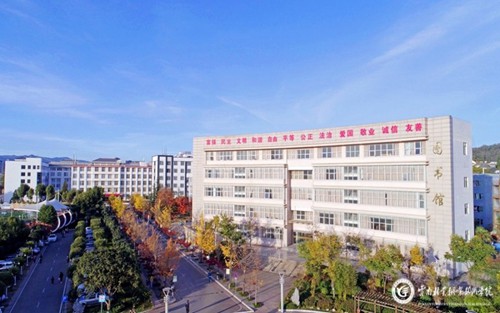 2023年三都县民族中等职业学校有哪些专业