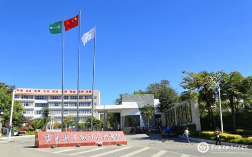 2023年铜仁永晟职业技术学校有哪些专业