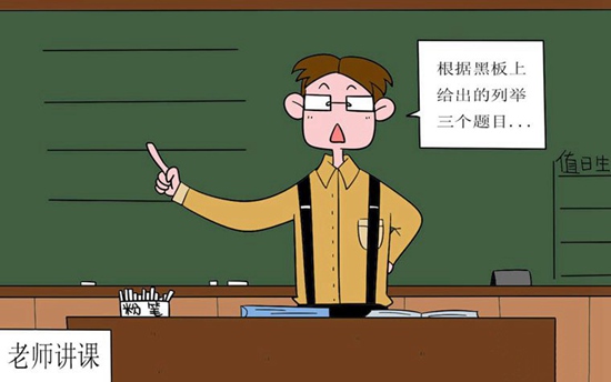 2025年清远哪些中职学校有电子商务专业
