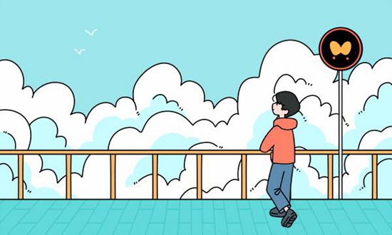 2025年乐山有几个航空学校