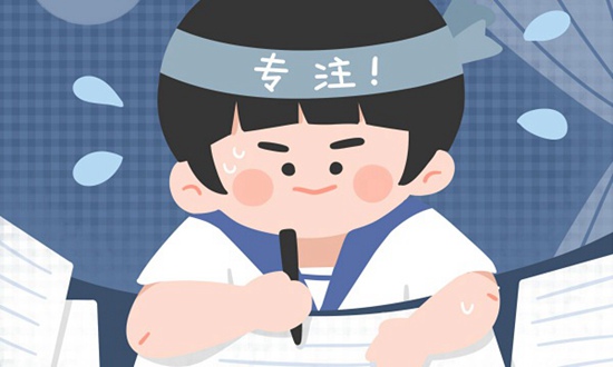 2025年朔州开设电子商务专业的学校有哪些