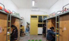 重庆三峡医药高等专科学校