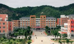 厦门医学高等专科学校