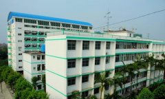 南宁市卫生学校