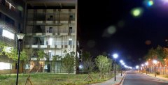 黄山职业技术学院