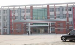 皖北卫生职业学院