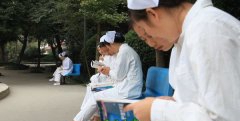 安徽红十字会卫生学校