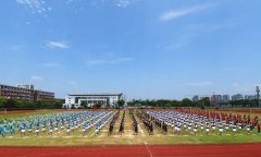 衢州职业技术学院