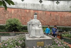 贵州省神农中医药职业学校