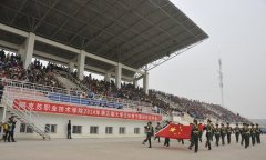 阿克苏职业技术学院医学院