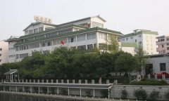 桂林市卫生学校