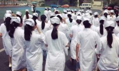 甘南州卫生学校