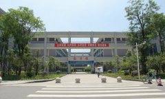 预防医学专业