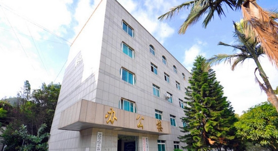 攀枝花学院