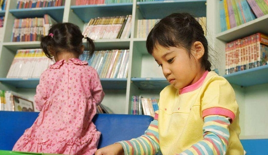 达州市高级技工学校