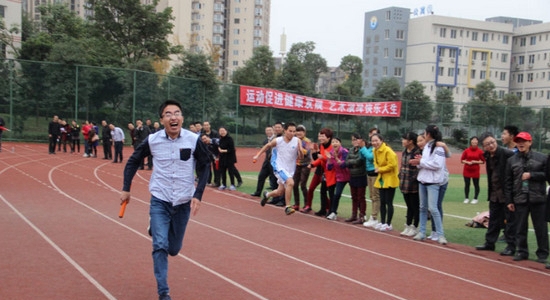 简阳市高级职业中学