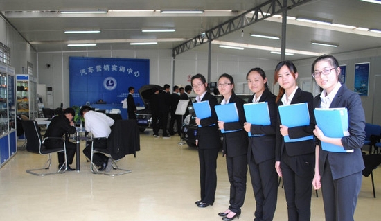 四川联合经济学校