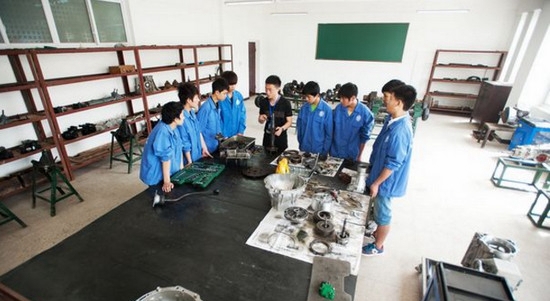 自贡市职业培训学院