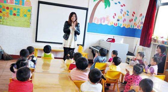 学前教育专业