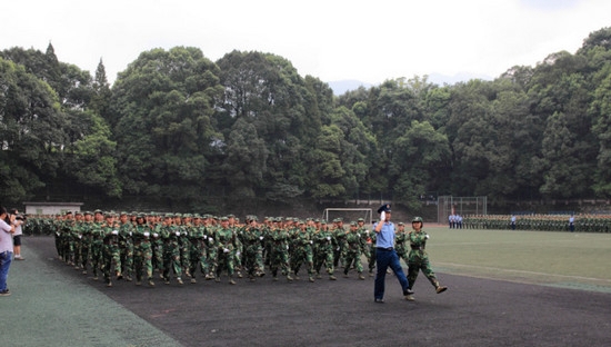 西南交通大学