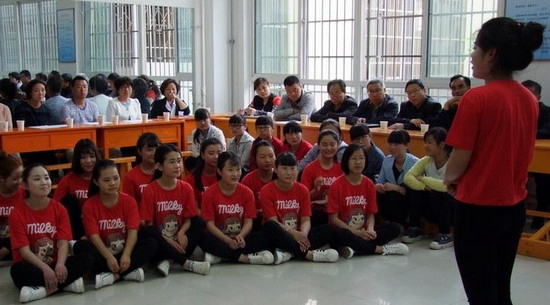 学前教育专业