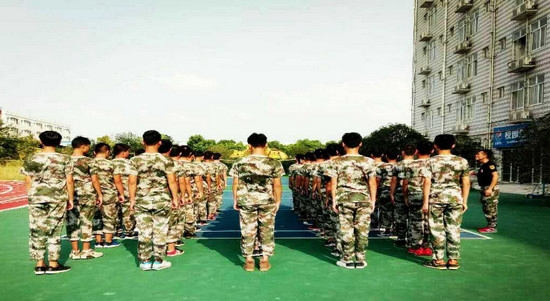 成都市中山职业技术学校