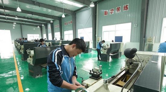 四川化工职业技术学院