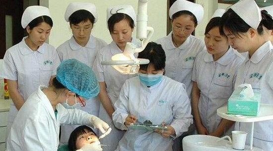 口腔医学专业