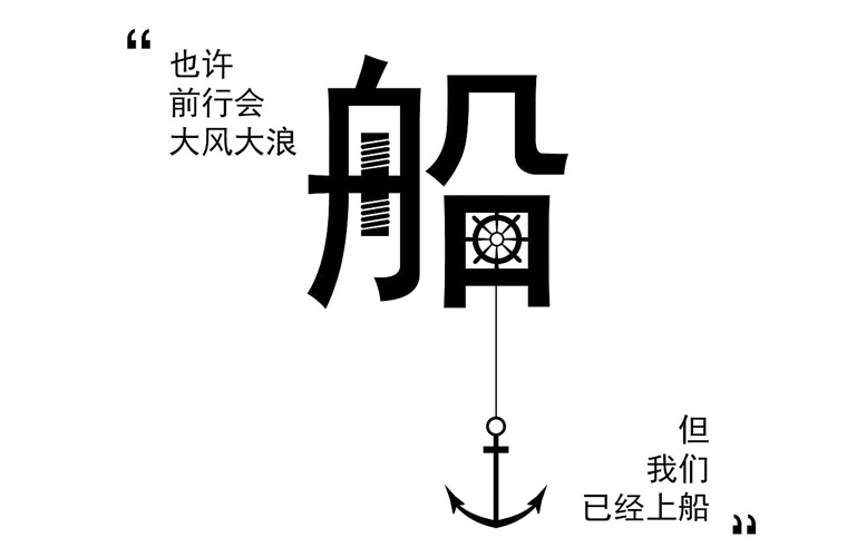广元工贸学校2025年学费多少？贵吗？