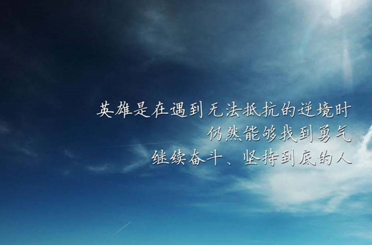 核工业成都机电学校2025年报名学费多少钱