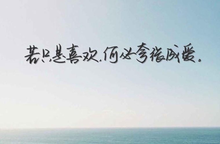 2024福建排名靠前的中职学校名单