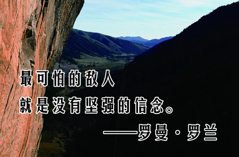 2024哈尔滨排名靠前的公办中职学校名单