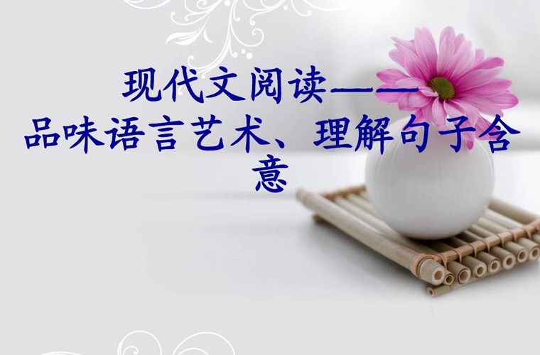2025北京市工业技师学院开设的专业一览表