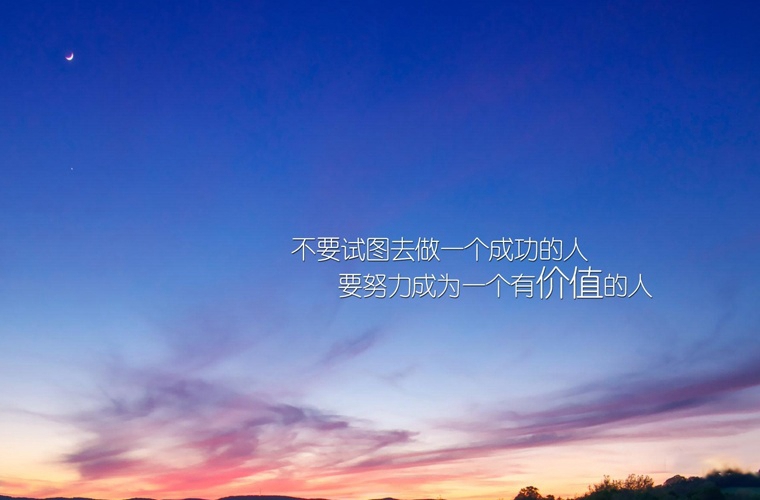 银川高铁乘务学校怎么样 口碑如何