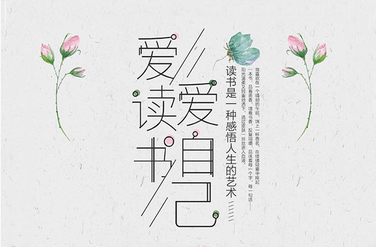 威远县希望职业技术学校2024年学费多少