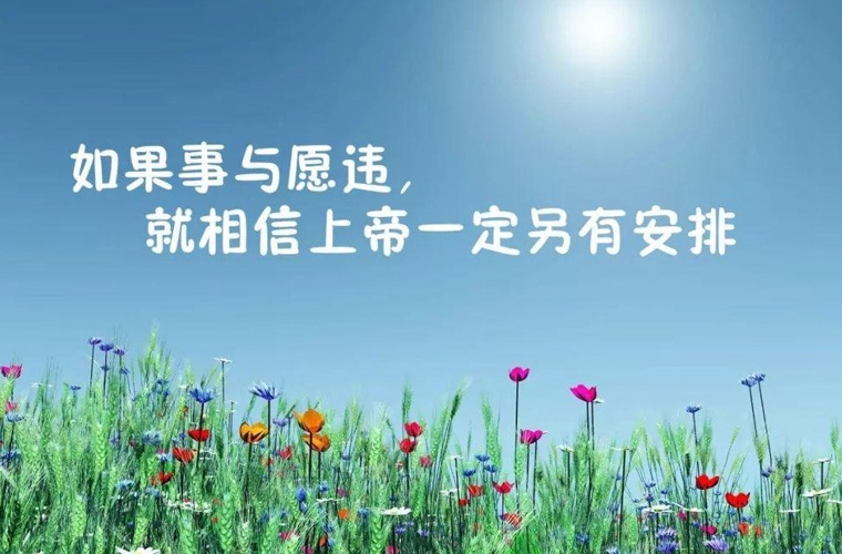2025四川省乐山卫生学校开设的专业一览表