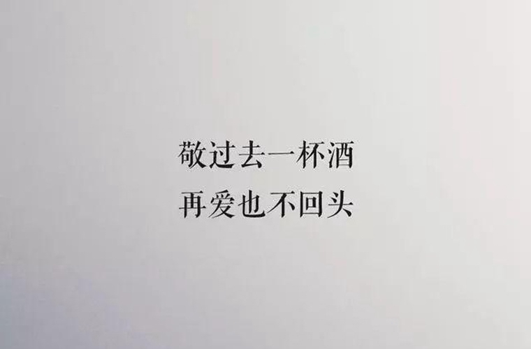 2025眉山东星航空职业学校开设的专业一览表